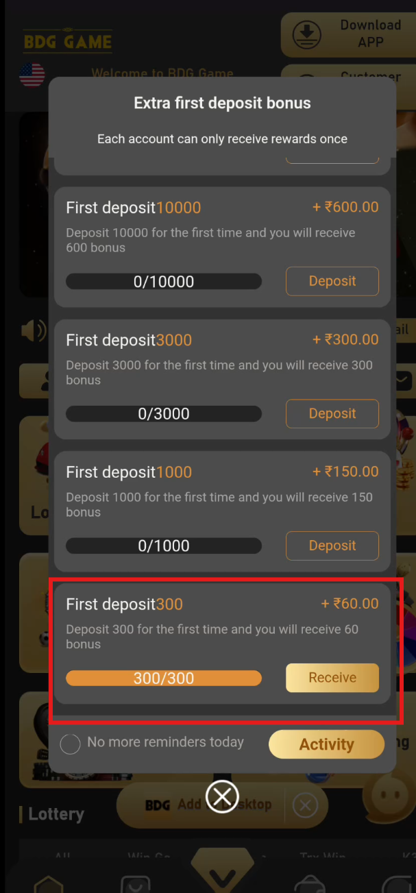 BDG Win promotions page showing bonus claim button